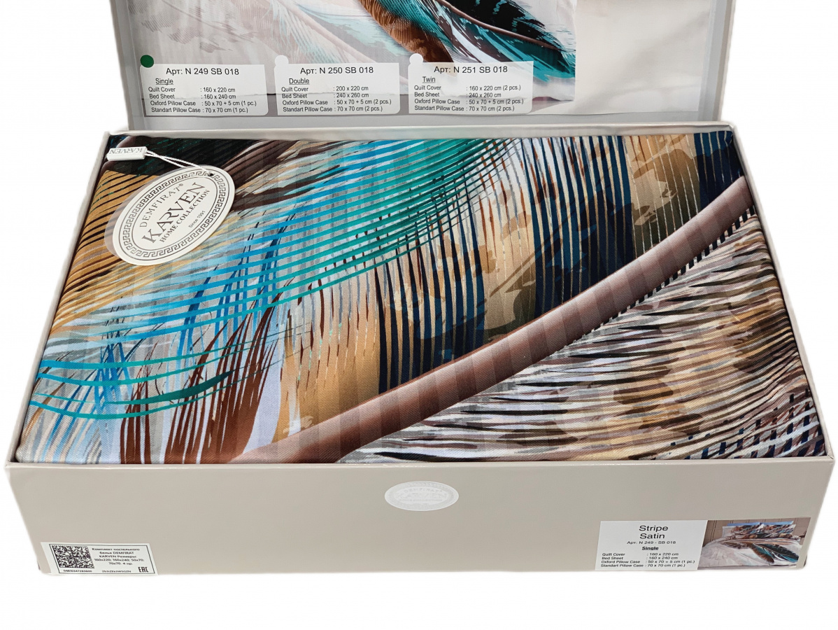 Постельное белье Карвен Stripe Satin с цветным принтом евро N250 -SB018 (6пр.) (Акция)