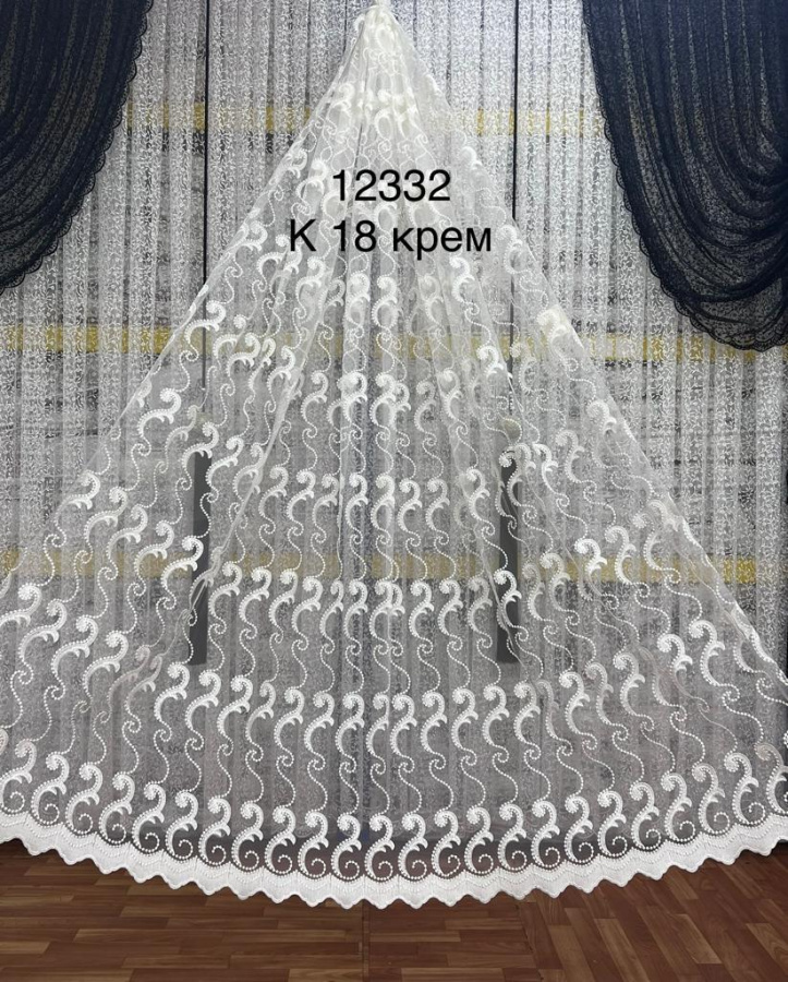 Тюль-сетка с вышивкой K12332 (Акция)
