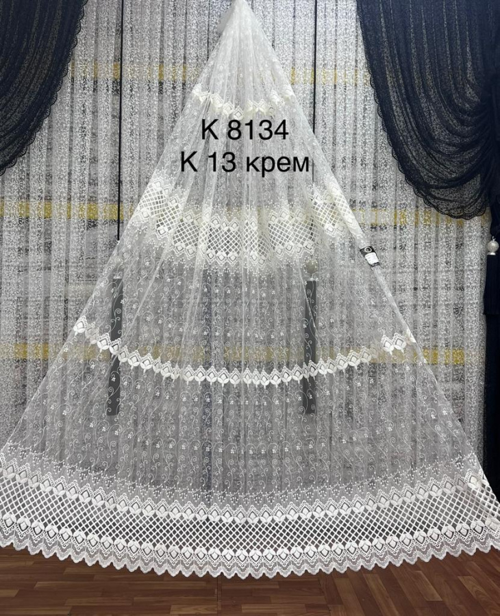 Тюль-сетка с вышивкой K8134 (Акция)