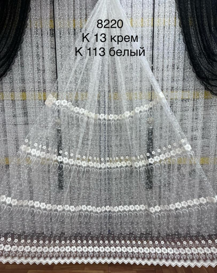 Тюль-сетка с вышивкой K8220 (Акция)