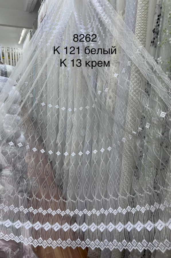 Тюль-сетка с вышивкой K8262 (Акция)
