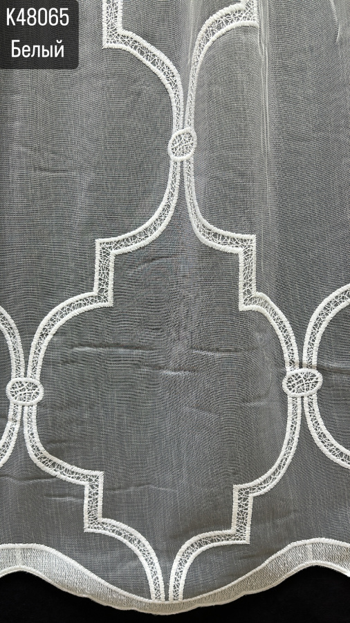 Тюль-сетка с вышивкой- BAMBOO K48065 TT