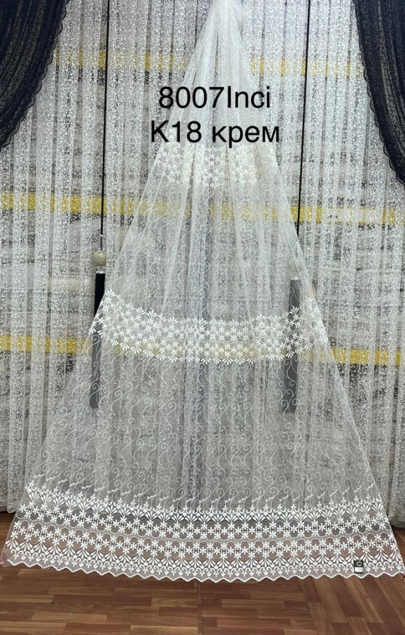Тюль-сетка с вышивкой K8007İNCİ (Акция)