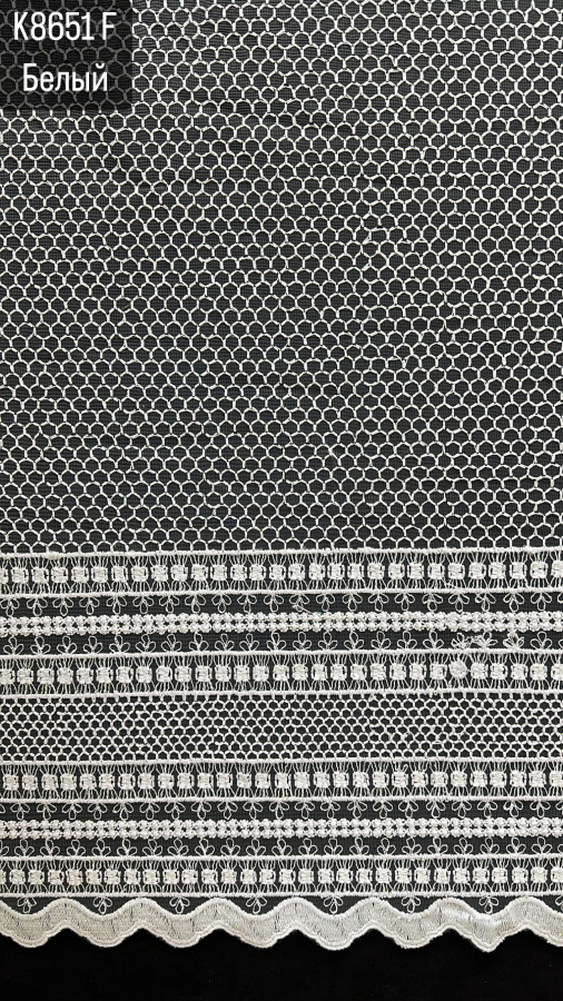 Тюль-сетка  с вышивкой-K8651 F