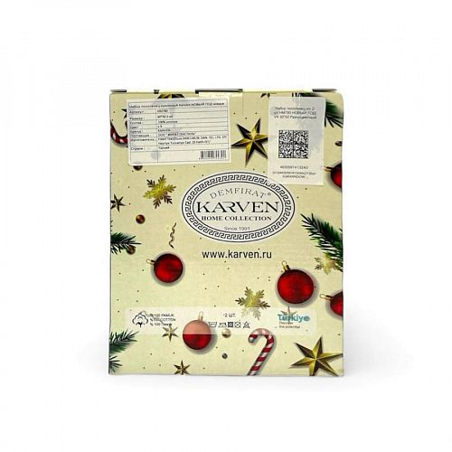 Набор полотенец кухонный Karven НОВЫЙ ГОД махра 30*50 2 шт. НМ780 v4