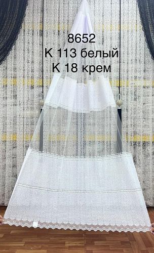 Тюль-сетка с вышивкой K8652 (Акция)