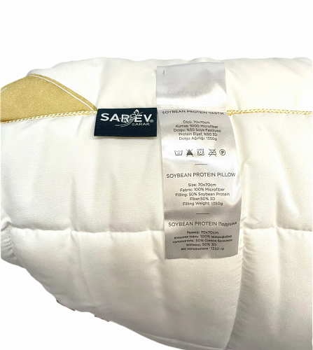 Подушка Sarev SOYBEAN PROTEIN микрогель+растительный белок сои  70*70 1шт. Е 898