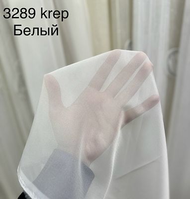 Тюль-сетка 3289-KREP