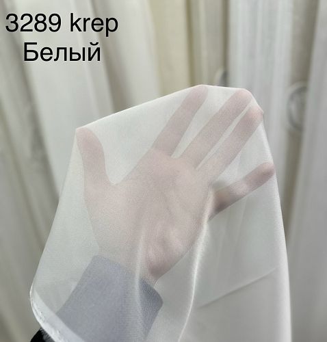 Тюль-сетка 3289-KREP