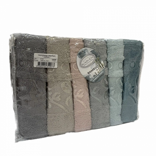 Полотенце Kарвен Bamboo "YAPRAK" 70*140 6шт бамбук H 4108