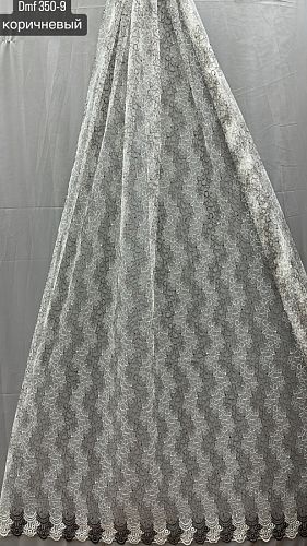 Тюль-сетка  с вышивкой  DMF350-9