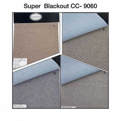Super Blackout CC-9060 (АКЦИЯ)