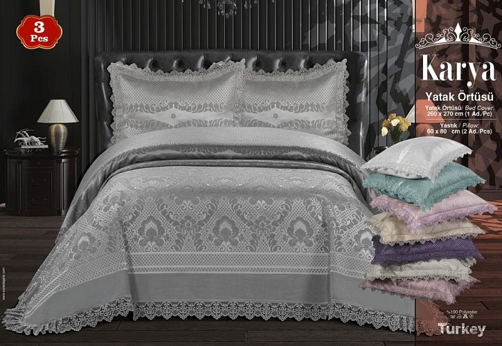 Комплект "KARYA"с гипюром евро 3 пр (260*270 / 60*80) Y 865 krem/кремовый (Акция)