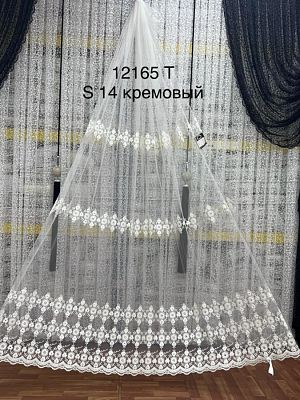 Тюль-сетка с вышивкой K12165-3T (Акция)