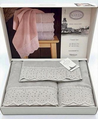 Набор полотенец Карвен махра 30*50/50*90/70*140 HS1731 MERCAN Grey