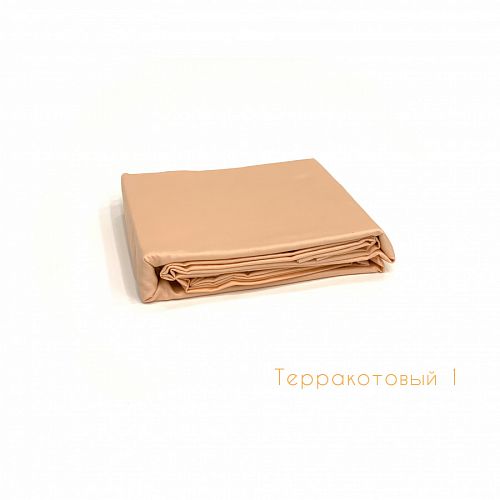 Простынь Карвен  160*240  1,5 сп. сатин P 895 терракотовый V-1
