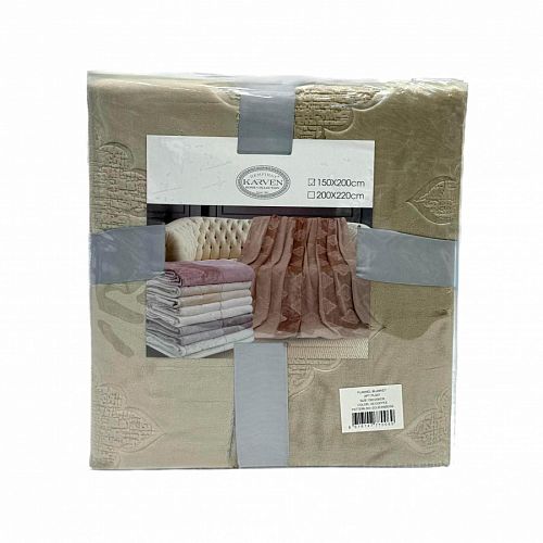 Плед Karven фланель евро PL 008 SOLID EMBOSS v6/Coffee